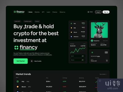 芬尼希登陆(Financy Landing)