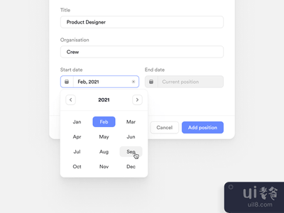 Crew.work - 添加位置(Crew.work — Add position)