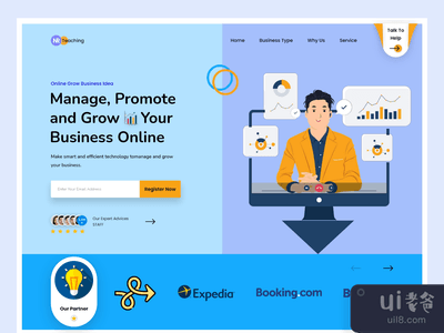 网上商业机构网站(Online Business Agency Website)