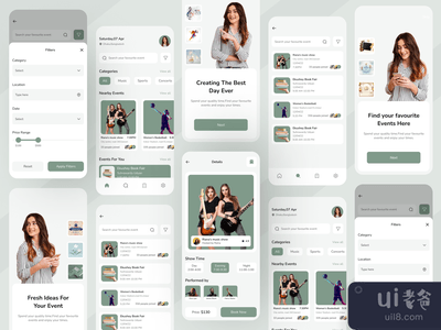 事件应用程序(Events App)