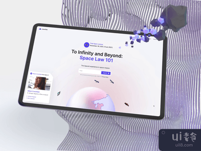 Lawrina™法律活动登陆页(Lawrina™ Law Event Landing Page)