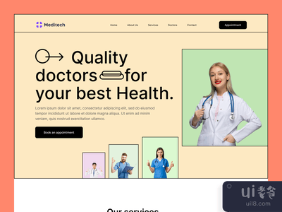 医生登陆页(Doctor Landing page)