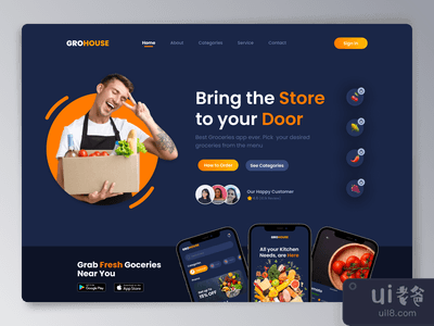 Grohouse - 杂货店着陆页(Grohouse - Grocery Landing Page)