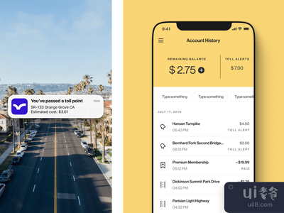 Uproad - 账户历史(Uproad – Account History)