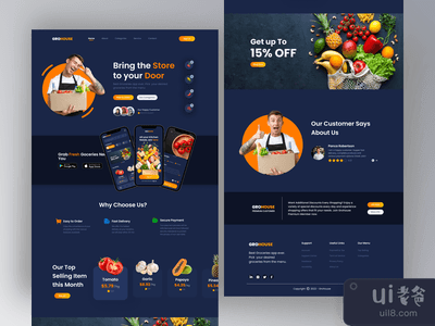Grohouse - 登陆页面完整版(Grohouse - Landing Page Full Version)