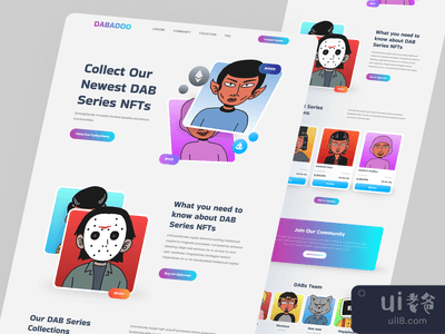 Dabadoo NFT登陆页(Dabadoo NFT Landing Page)