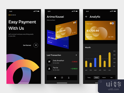 PayTrus - 金融科技移动应用(PayTrus - Finance Tech Mobile App)