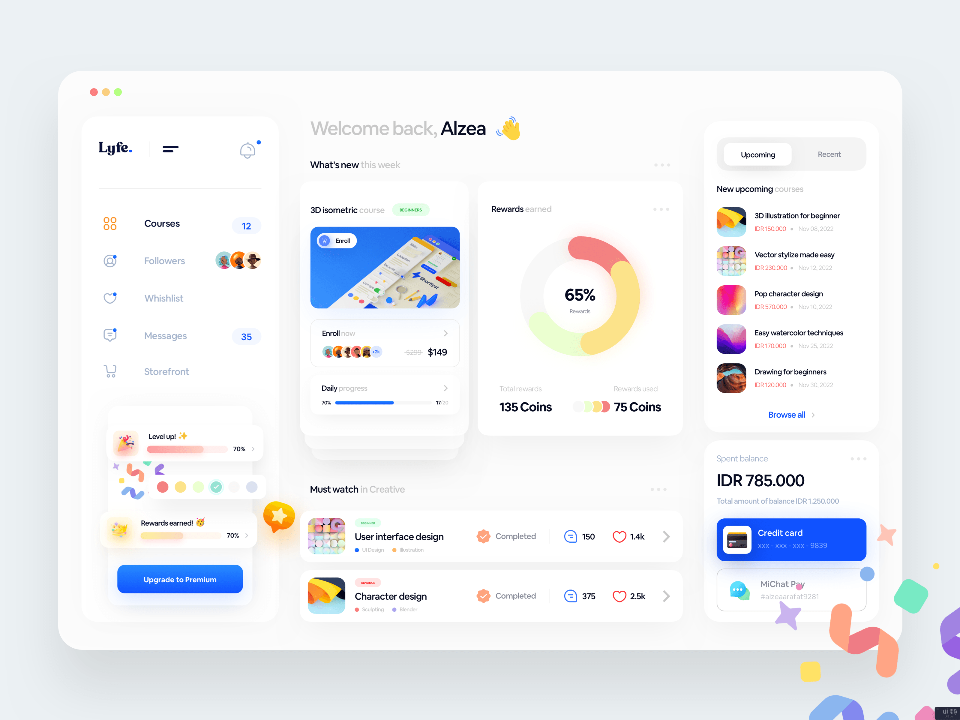 Lyfe仪表板 - #视觉探索(Lyfe Dashboard - #VisualExploration)