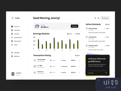 GoPay - 网络应用(GoPay - Web Application)