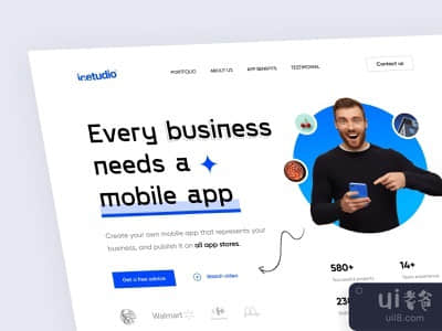 移动应用登陆页面的英雄头像(Mobile app landing page hero header)