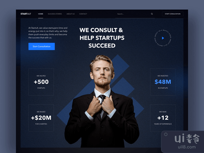 创业咨询公司登陆页探索(Startup Consulting Company Landing Page Exploration)