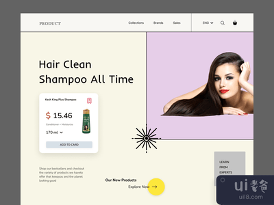 电子商务网站设计(ecommerce website design)