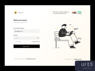 登录页面(Login page)