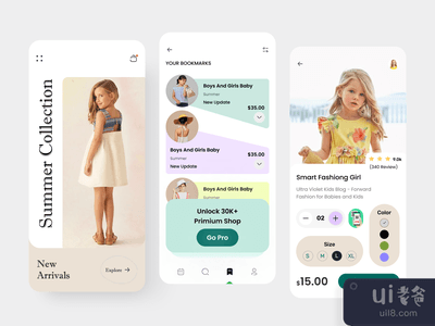 时尚电商应用(Fashion E-Commerce App)