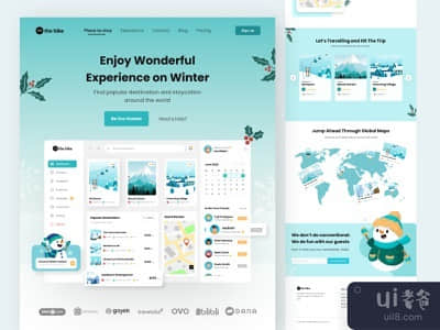 网站登陆页面 - 远足(Website Landing Page - The Hike)