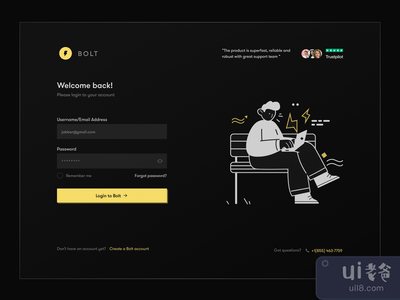 登录页面(Login page)