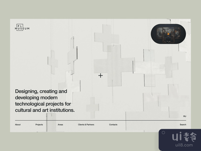 博物馆+：互动第一部分(Museum Plus: Interactions Part 1)