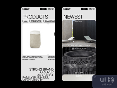 塞拉克斯(Serax™)