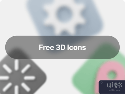 超级3D图标(Super 3D icons)