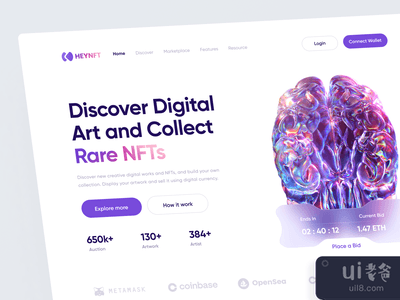 NFT登陆页(NFT landing page)