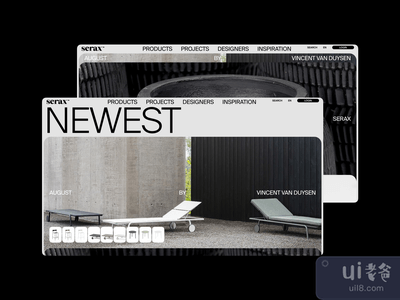 塞拉克斯(Serax™)