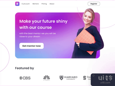 Bimbels - 在线课程登陆页面探索(Bimbels - online course landing page exploration)