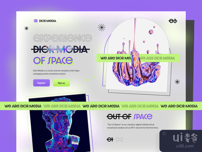 DIOR MEDIA - 网站设计(DIOR MEDIA - Website Design)