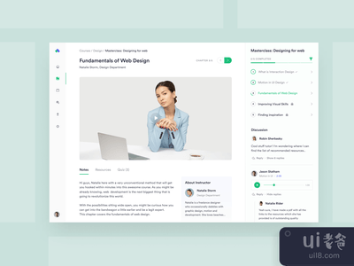 赛事页面(Courses page)