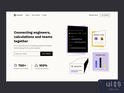 建设 - 登陆页(Constuct - Landing page)