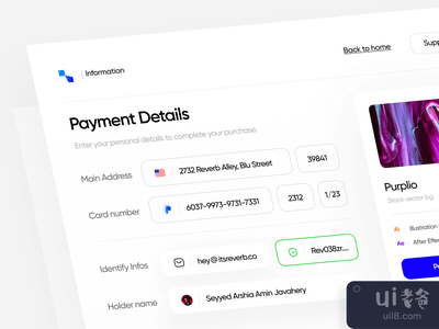回顾 :: 支付页面(Recap :: Payment Page)