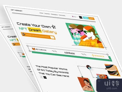 NFT Marketplace - 网站(NFT Marketplace - website)