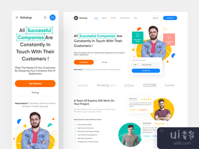 Echotup |响应式版本(Echotup | Responsive Version)