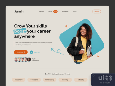 电子学习平台登陆页(E-Learning Platform Landing Page)