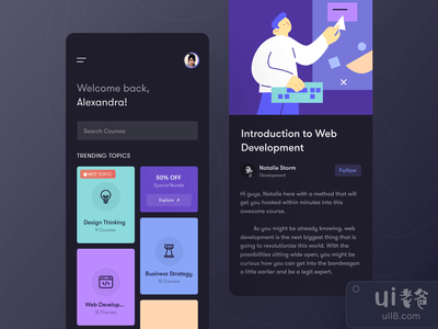 赛事移动页面--黑暗(Courses page mobile- dark)