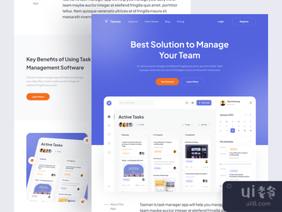 Tasman ? - 任务管理登陆页探索(Tasman ? - Task Management Landingpage Exploration)