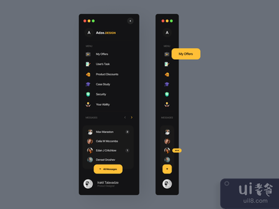 侧边栏导航 UX/UI(Sidebar Navigation UX/UI)