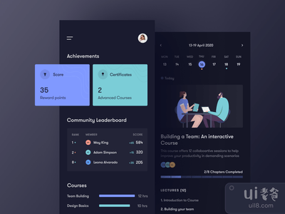 课程仪表板移动版--暗色(Courses dashboard mobile- dark)