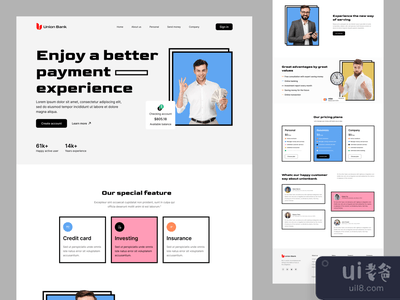 数字银行登陆页面 .(Digital Banking landing page .)