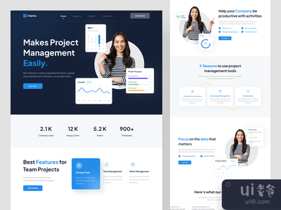 琴棋书画。- 项目管理登陆页探索(Organzy. - Project Management Landingpage Exploration)