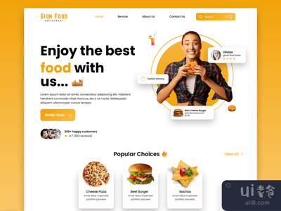 餐厅网站｜登陆页设计(Restaurant website | Landing page design)