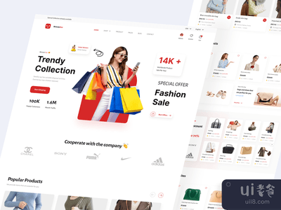 BelanjeBae - 电子商务着陆页(BelanjeBae - E-commerce Landing Page)