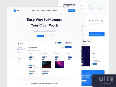 Tasky - 项目管理着陆页(Tasky - Project Management Landing Page)