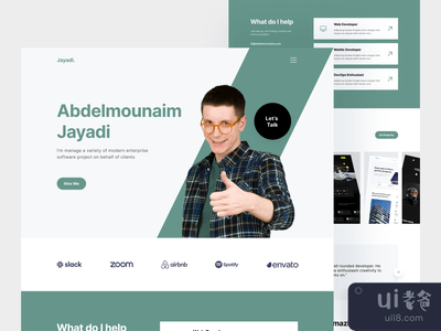 个人投资组合网站(Personal Portfolio Website)