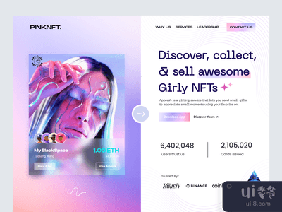 NFT Marketplace网站(NFT Marketplace website)