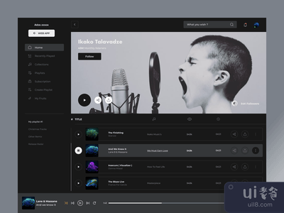 音乐（播放器）门户概念 - UI/UX(Music (Player) Portal Concept - UI/UX)
