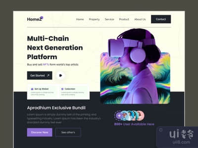 NFT标记处--标题探索(NFT Markerplace - Header Exploration)