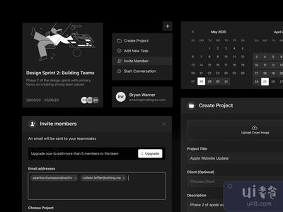设计挑战(Design Challenge)