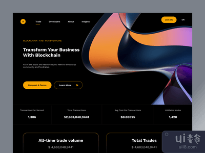 加密货币区块链用户体验/用户界面概念(CryptoCurrency Blockchain UX/UI Concept)