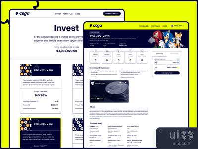 Cega项目--网络应用(Cega Project - Web App)