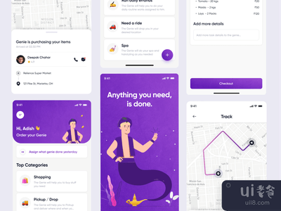 一个精灵预订应用程序。(A genie booking app.)